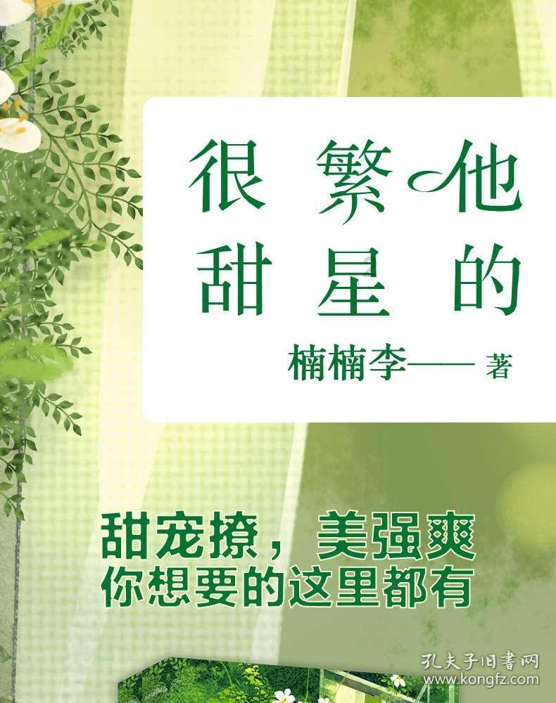 怎么联系竞技宝客服