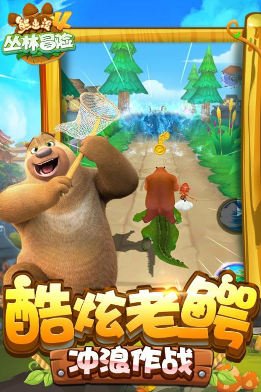 探秘每天排便一次就会健康吗?,解锁更多有趣内容!